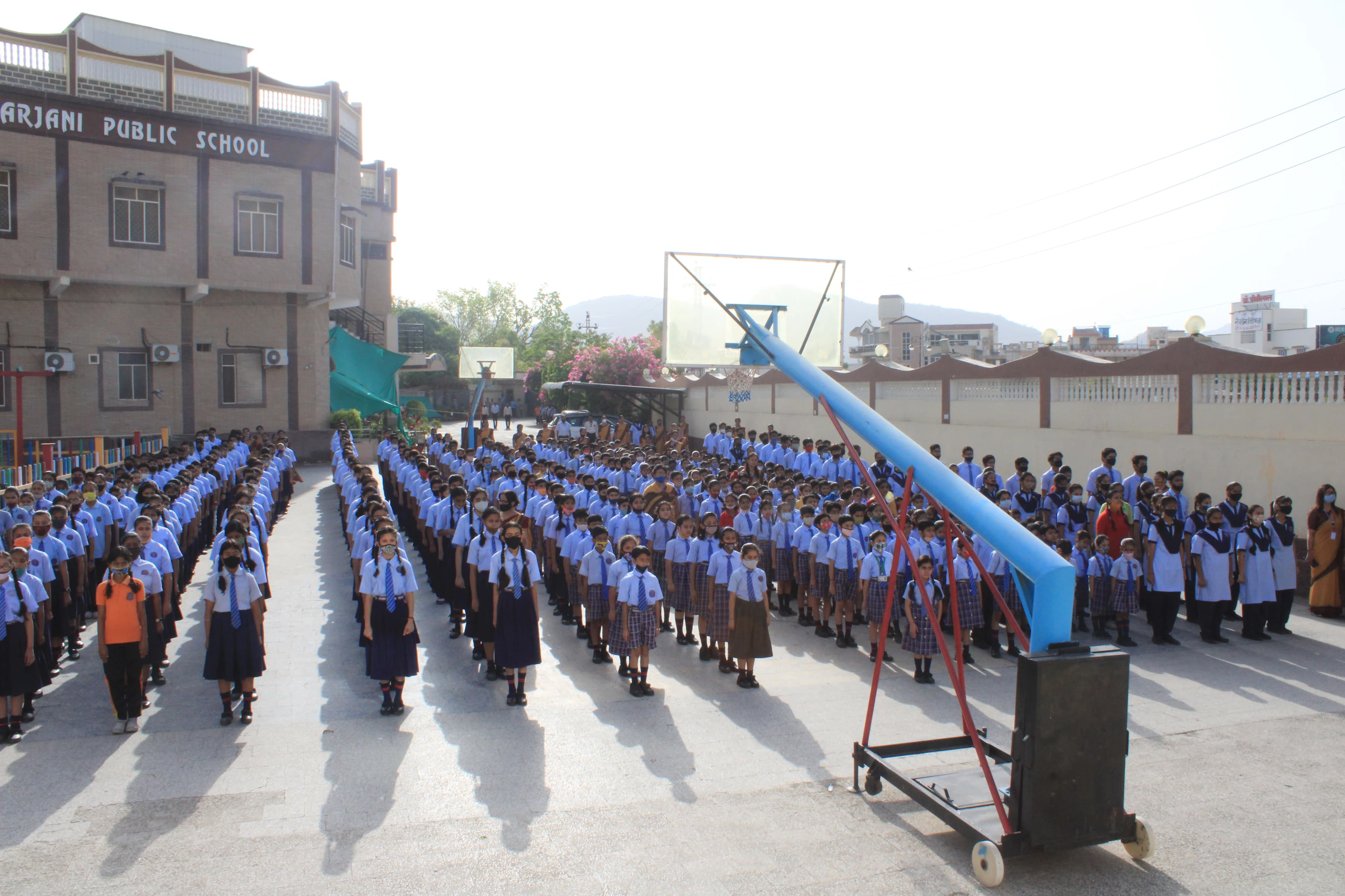 HKH Public School
